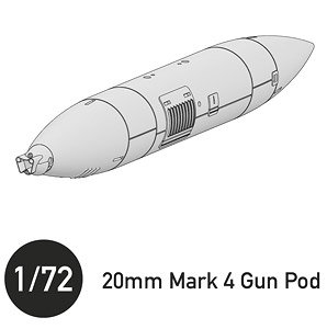 20mm マーク4 ガンポッド (プラモデル)