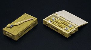 Panzerfaust with boxes (Plastic model)