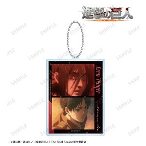 進撃の巨人 エレン 場面写BIGアクリルキーホルダー (キャラクターグッズ)