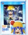 Nendoroid Lime (PVC Figure) パッケージ1 Thumbnail