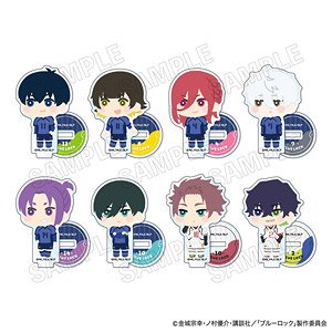 ブルーロック もふもふミニアクリルスタンド (8個セット) (キャラクターグッズ)