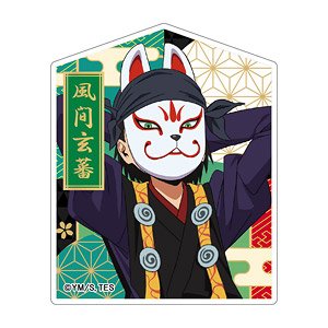 The Elusive Samurai Acrylic Badge Genba Kazama (Anime Toy)