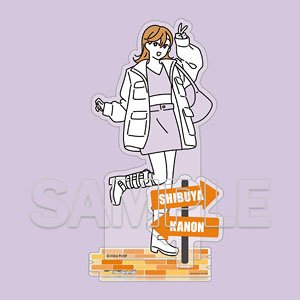 ラブライブ！スーパースター!! お散歩は季節をまとって｡ アクリルフィギュア 澁谷かのん (キャラクターグッズ)