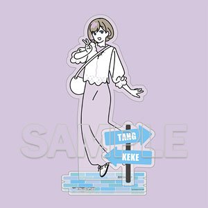 ラブライブ！スーパースター!! お散歩は季節をまとって｡ アクリルフィギュア 唐可可 (キャラクターグッズ)