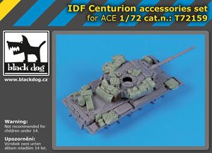 IDF センチュリオン アクセサリーセット (ACE用) (プラモデル)