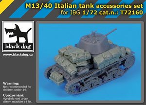M13/40 Italian tank accessories set (for IGE) (Plastic model)