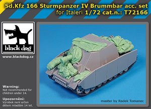 Sd.Kfz.166 IV号突撃戦車 ブルムベア アクセサリーセット (イタレリ用) (プラモデル)