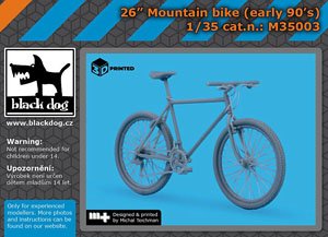 26` Mountain bike (early 90s) (Plastic model)