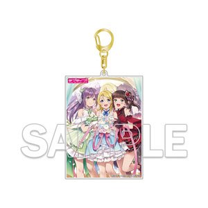 LoveLive！Days5周年記念 ラブライブ！シリーズ アクリルキーホルダー ～絵里&ダイヤ&梢～ (キャラクターグッズ)