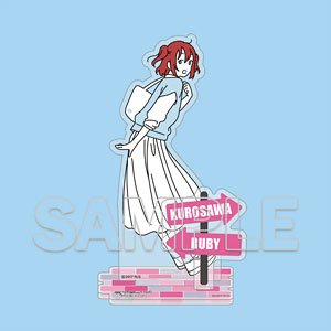 ラブライブ！サンシャイン!! お散歩は季節をまとって｡ アクリルフィギュア 黒澤ルビィ (キャラクターグッズ)