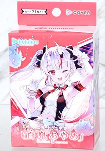 hololive OFFICIAL CARD GAME スタートデッキ赤 百鬼あやめ (トレーディングカード)