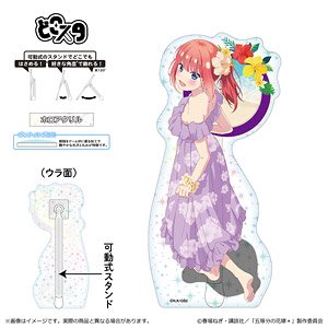 五等分の花嫁＊ どこスタ(ホログラムver.) 中野二乃 (キャラクターグッズ)