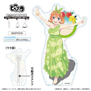 五等分の花嫁＊ どこスタ(ホログラムver.) 中野四葉 (キャラクターグッズ)
