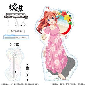 五等分の花嫁＊ どこスタ(ホログラムver.) 中野五月 (キャラクターグッズ)