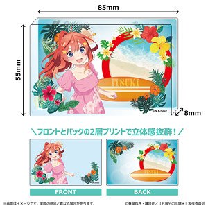 五等分の花嫁＊ アクリルブロック 中野五月 (キャラクターグッズ)