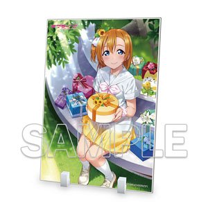 ラブライブ！シリーズ 『ラブライブ！』 アクリルスタンド μ`s 穂乃果［2］ (キャラクターグッズ)