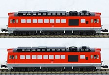 【特別企画品】 DF50 四国形 2両セット (2両セット) (鉄道模型)