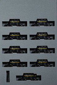 【特別企画品】 ホキ5200 石灰石輸送列車 9両セット (9両セット) (鉄道模型)