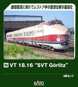 VT18.16 `SVT Gorlitz` Four Car Set (4-Car Set) (Model Train)