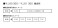 16番(HO) マニ61 350 (鉄道模型) 解説1 サムネイル