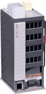 DioTown Metro Series 6 Floor Office Building 1, Charcoal Grey (Model Train)