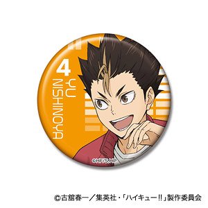 缶バッジコレクション ハイキュー!! ジャージ交換Ver.04 西谷夕 (キャラクターグッズ)
