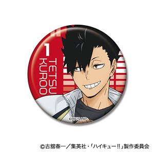 缶バッジコレクション ハイキュー!! ジャージ交換Ver.05 黒尾鉄朗 (キャラクターグッズ)