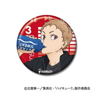 缶バッジコレクション ハイキュー!! ジャージ交換Ver.07 夜久衛輔 (キャラクターグッズ)