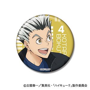 缶バッジコレクション ハイキュー!! ジャージ交換Ver.08 木兎光太郎 (キャラクターグッズ)