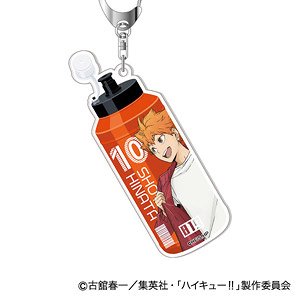 アクリルキーホルダー ハイキュー!! Vol.2 ジャージ交換Ver.01 日向翔陽 (キャラクターグッズ)