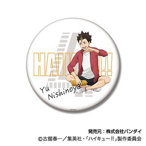 BIG缶バッジコレクション ハイキュー!! ジャージ交換Ver.04 西谷夕 (キャラクターグッズ)