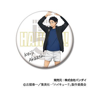BIG缶バッジコレクション ハイキュー!! ジャージ交換Ver.09 赤葦京治 (キャラクターグッズ)