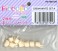 PICCODO PIC-H001CW 交換用手首セットA (ドール) パッケージ1 サムネイル