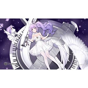 Azul Lane Bed Sheet (Unicorn/Happy Movement) (Anime Toy)
