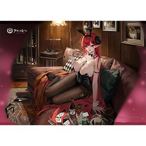 Azul Lane Comforter Cover (Hindenburg/Paralytic Versus) (Anime Toy)