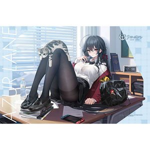 Azul Lane Towelblanket (Taihou/Sweet Time After School) (Anime Toy)