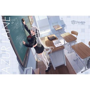 アズールレーン タオルケット(フォーミダブル/恋心､ときめく日直) (キャラクターグッズ)