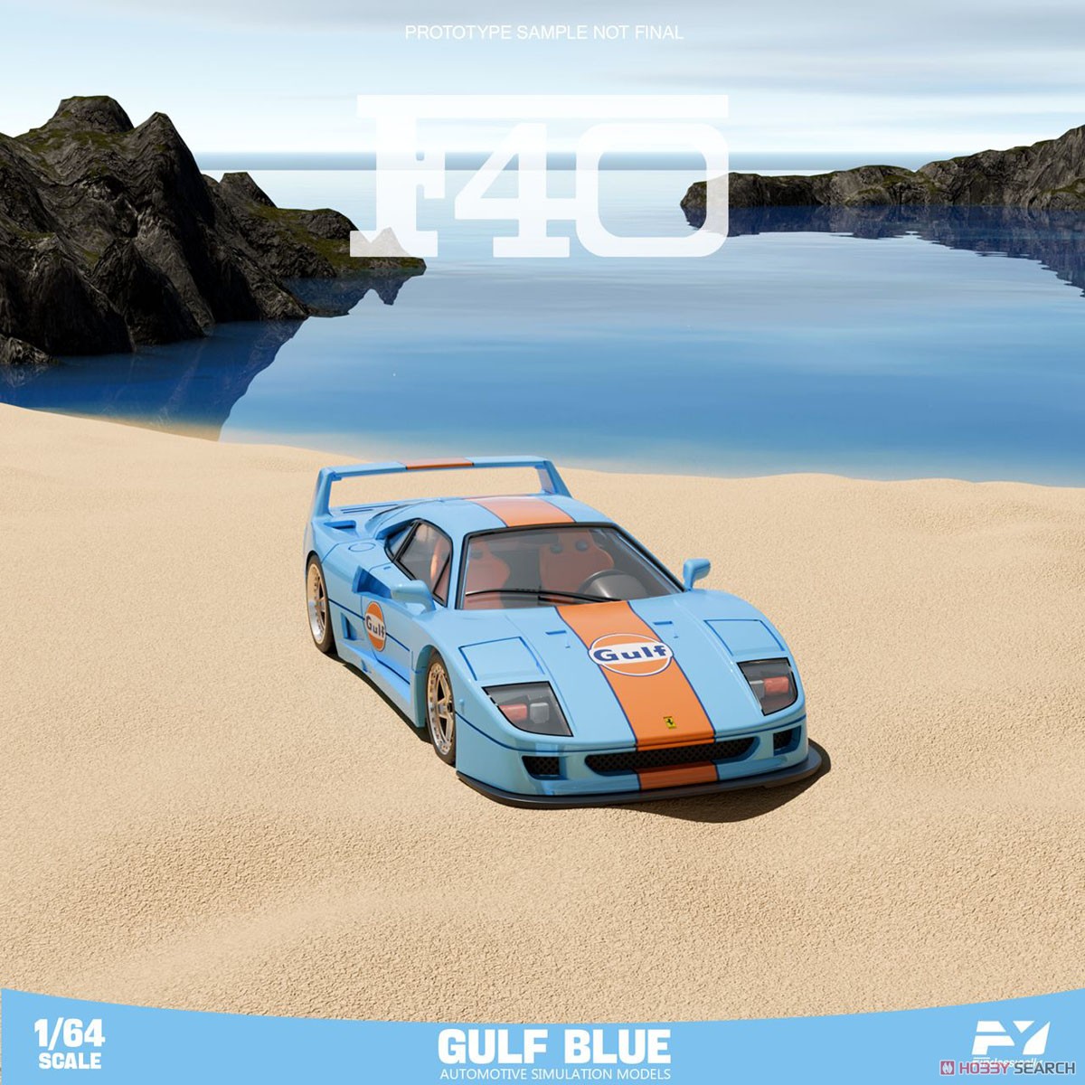 F40 Gulf (ミニカー) その他の画像2