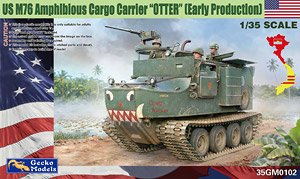 US M76 Amphibious Cargo Carrier `OTTER` (Early Production) (Plastic model)
