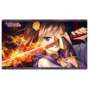 Sen no Hato, Tsukisome no Koki Rubber Mat (Hotori Inou/Shiranui) (Card Supplies)