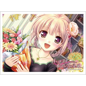 Sen no Hato, Tsukisome no Koki Sleeve (Kanami Tokita/Kojiya flower store) (Card Sleeve)