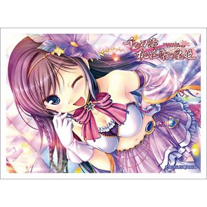 Sen no Hato, Tsukisome no Koki Sleeve (Hotori Inou/Idle) (Card Sleeve)