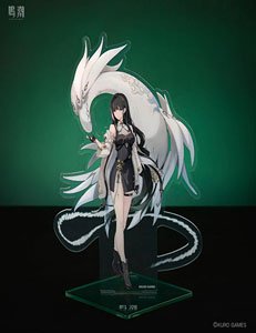 Wuthering Waves Acrylic Stand Baizhi (Anime Toy)