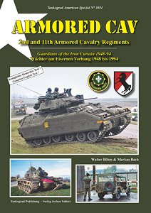 装甲騎兵車両 第2/第11装甲騎兵連隊 鉄のカーテンの監視者 1948-1994年 (書籍)