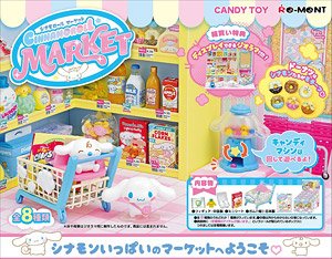Cinamoroll Market (Set of 8) (Shokugan)