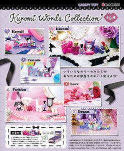 Kuromi Words Collection (Set of 6) (Shokugan)