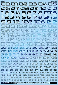 1/144 GM Number Decal No.11 [Cyber Space Numbers] Prism Night blue (Material)