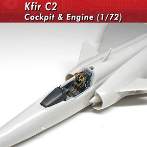Kfue C2 Cockpit & Engine (Plastic model)