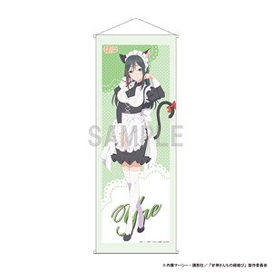 甘神さんちの縁結び スリムタペストリー 甘神夜重 猫耳メイドver (キャラクターグッズ)