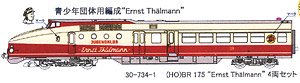 (HO) BR 175 `Ernst Thalmann` Four Car Set (4-Car Set) (Model Train)